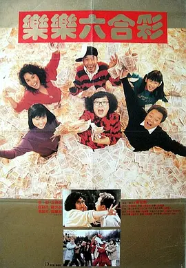 久久福利精品